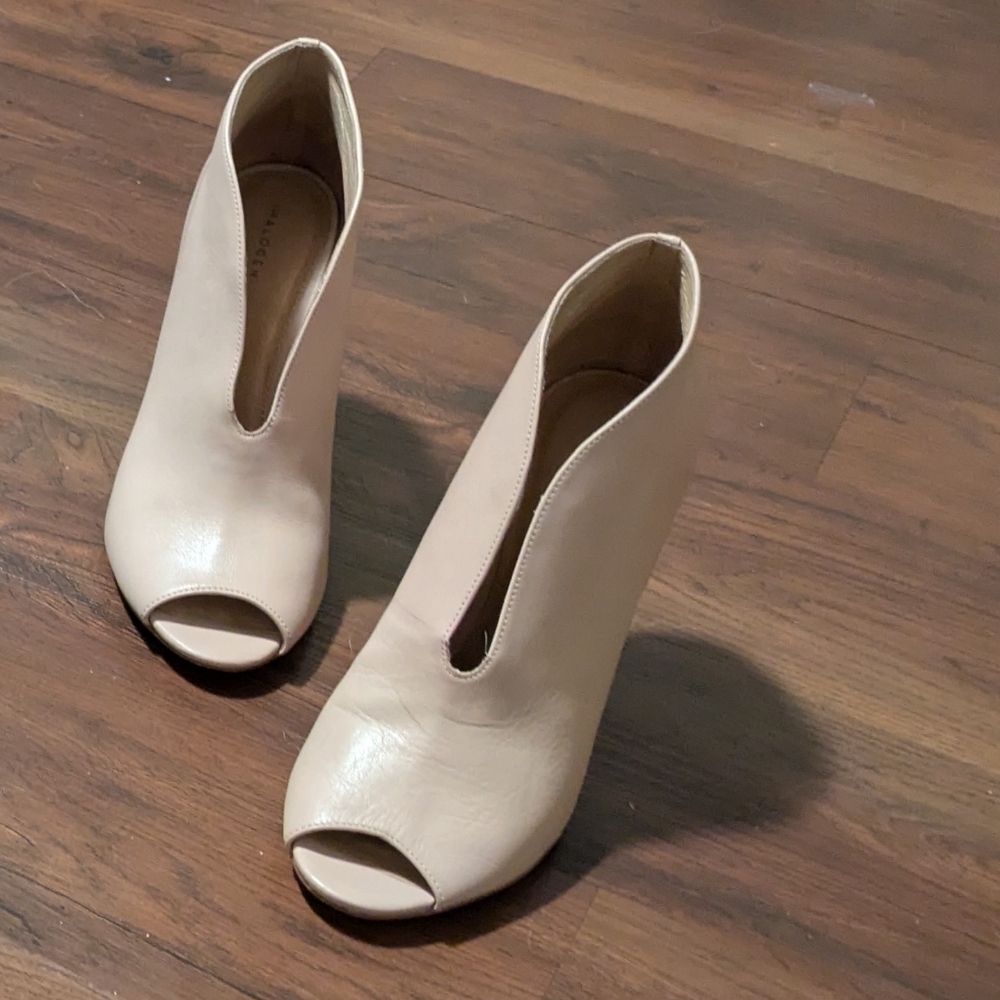 Elegant Beige Peep-Toe Heels
